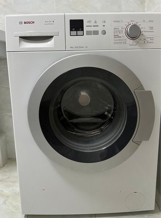 Продам стиральную машину Bosch