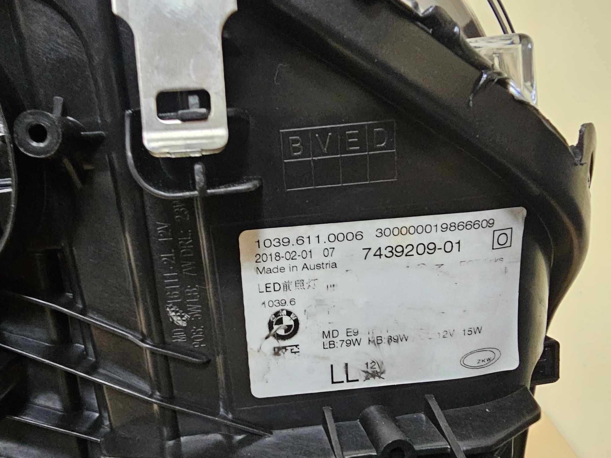 Ляв фар BMW G30 G31 Adaptive LED lqv far бмв г30 г31 лед