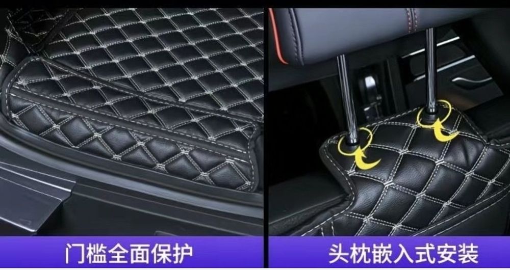 Коврик в багажник BYD Song Plus, чехол в багажник BYD