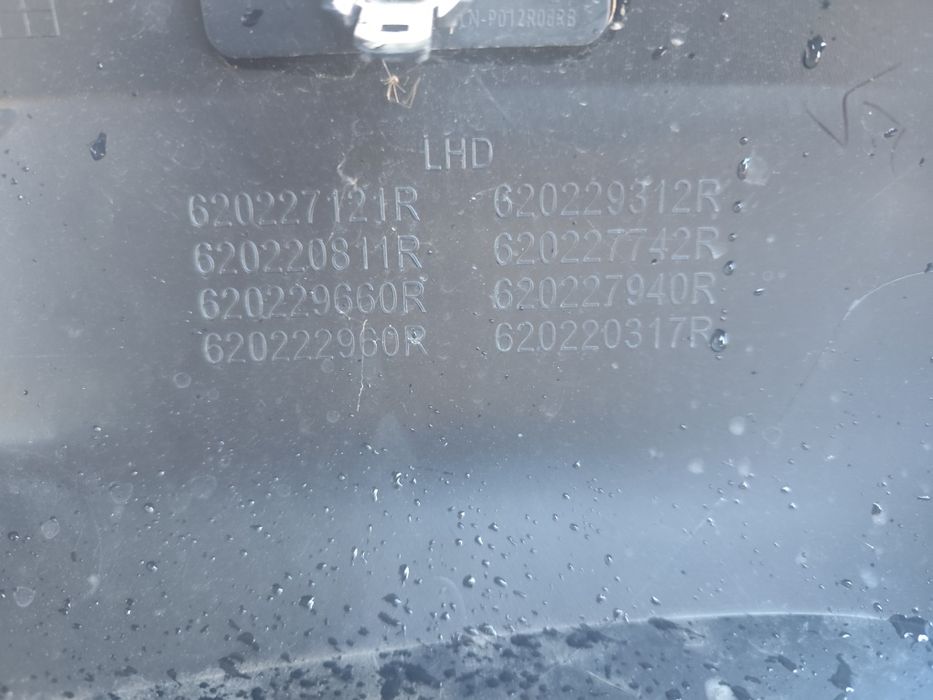 Предна броня за Дачия Спринг /Dacia Spring 2024-2025