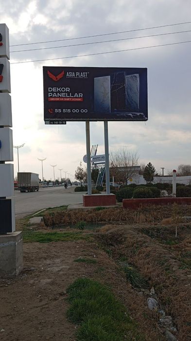 Продаётся::: рекламная конструкции 4×12 - 1шт, / 3×10 - 2шт, / 3×6 - 1