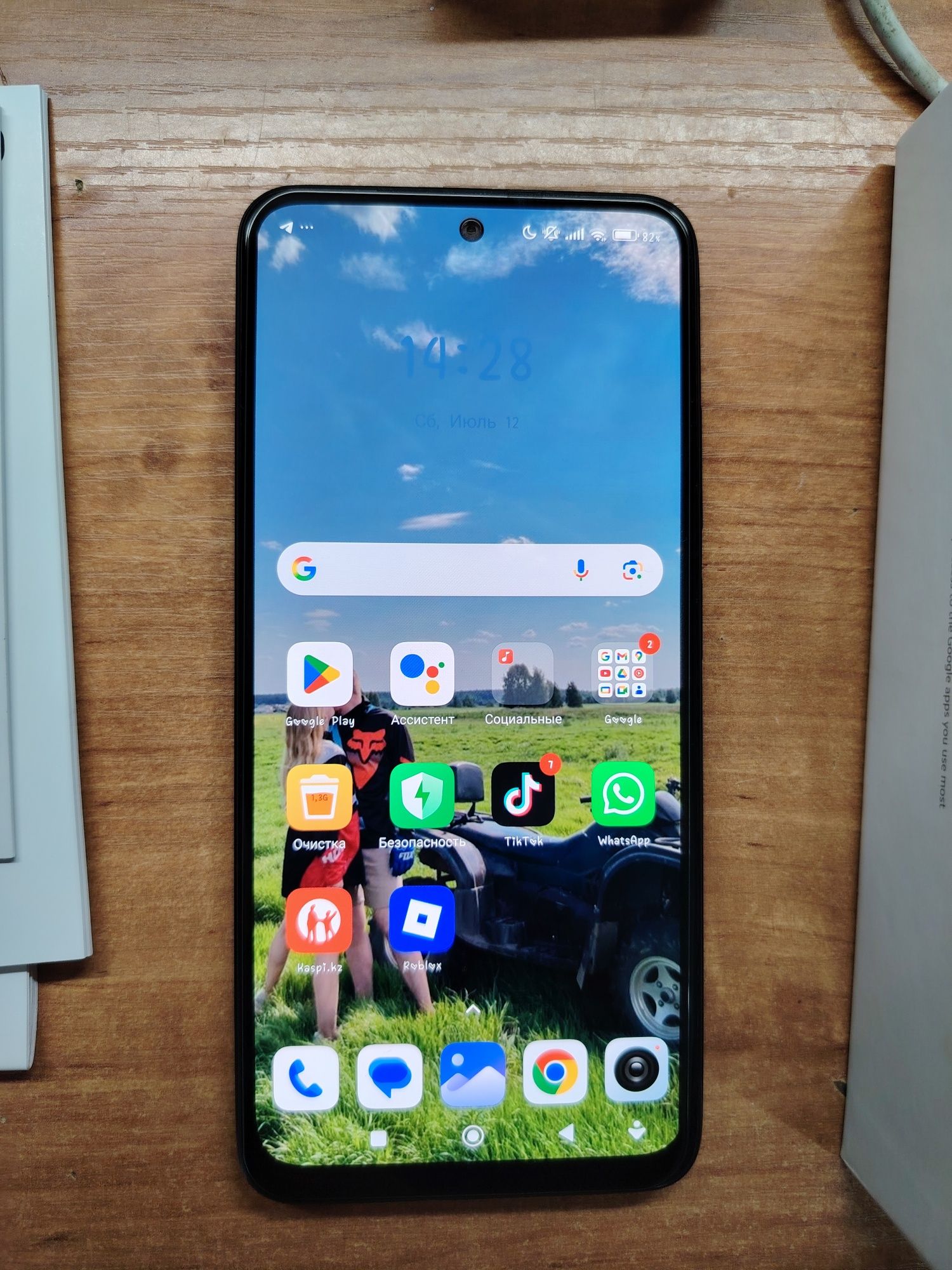 Смартфон Redmi note 11