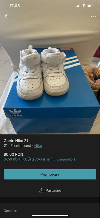 Adidasi Nike - copii