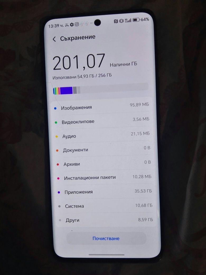 Honor magic 6 lite (само бартер)!!