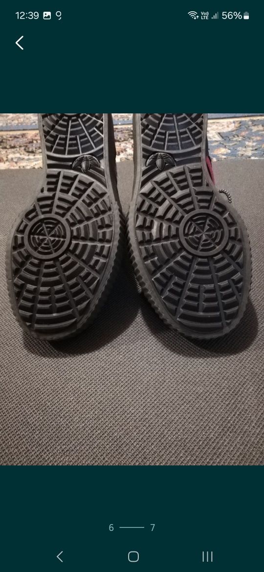 Adidas mar 40 2/3
