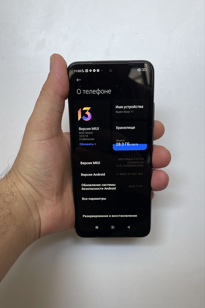 Redmi Note 11 128 GB ideal