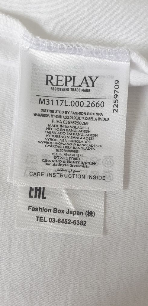 Replay Cotton Mens Size M НОВО! ОРИГИНАЛ! Мъжка Тънка Памучна Блуза!