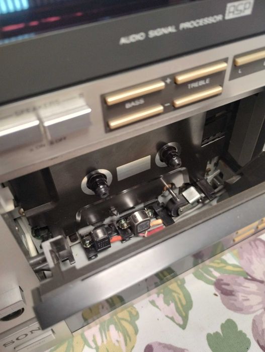 Linie vintage SONY syscon 400