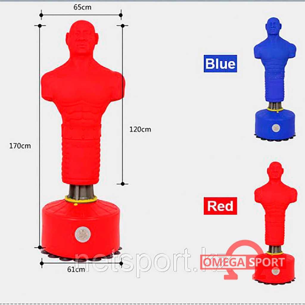 Груша для бокса Герман 170см