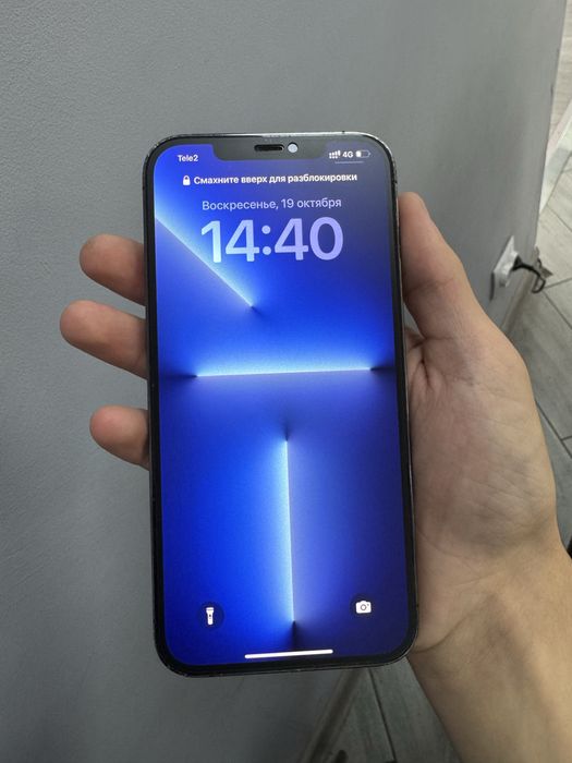 Айфон 12 про макс/ Iphone 12pro max