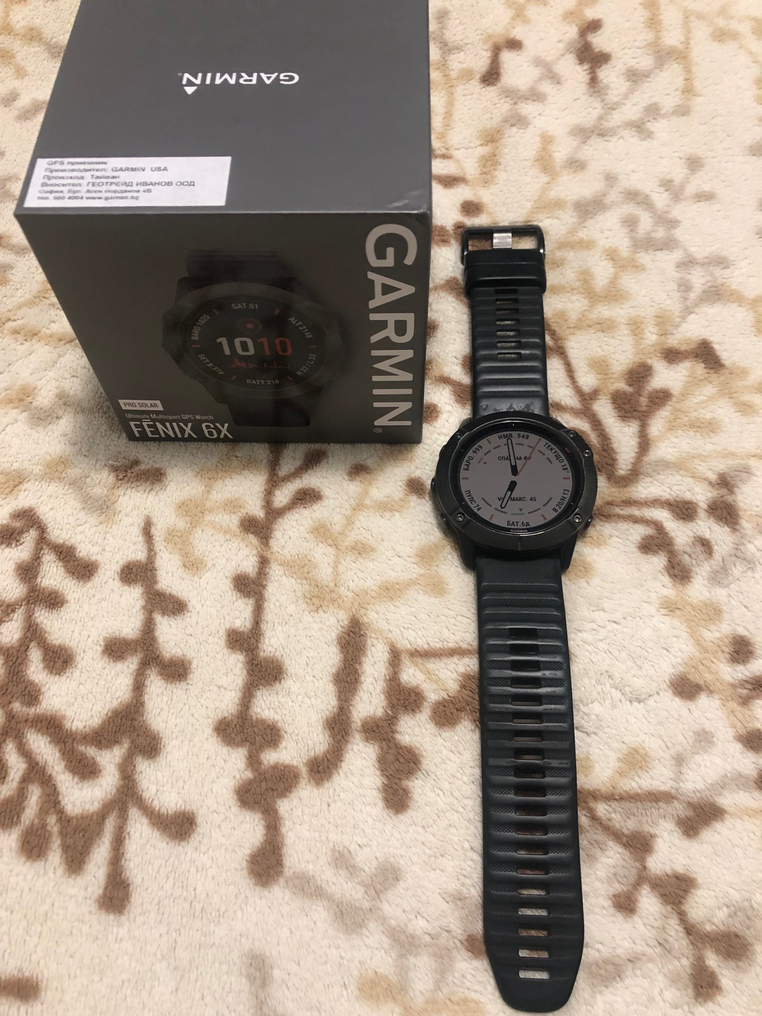 Garmin Fenix 6 X Pro solar
