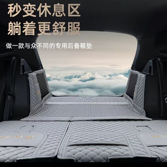 Чехол для багажника BYD Song Plus, коврик в багажник BYD
