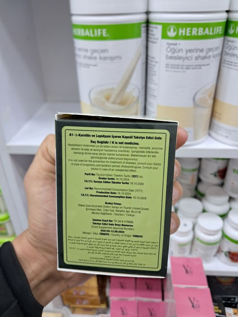 HHS  A1- L-Carnitine
