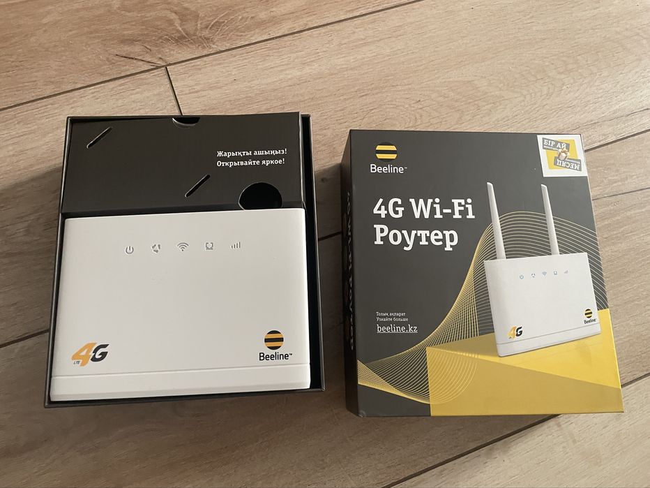4g модем билайн усталған