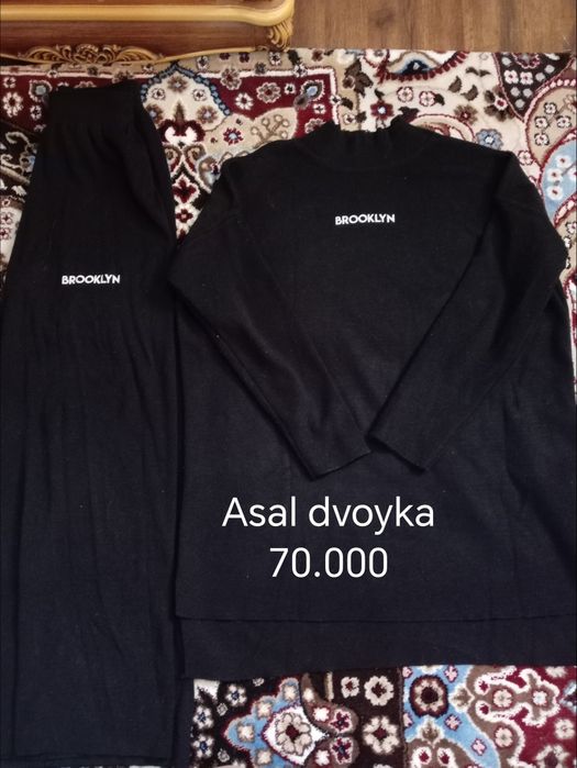 Женский двойка 70.000