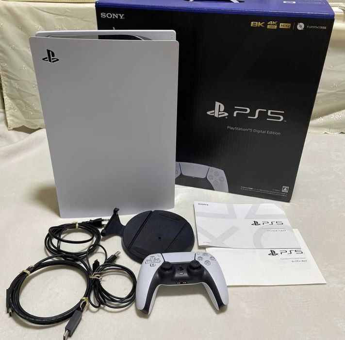 PlayStation 5 Fat