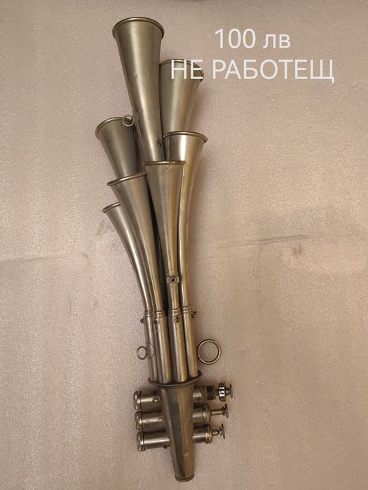 Работещи фанфари