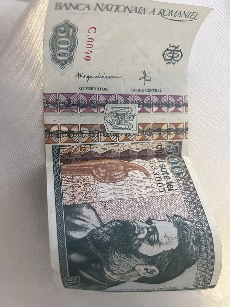 Bancnota 500 lei 1992 stare foarte buna