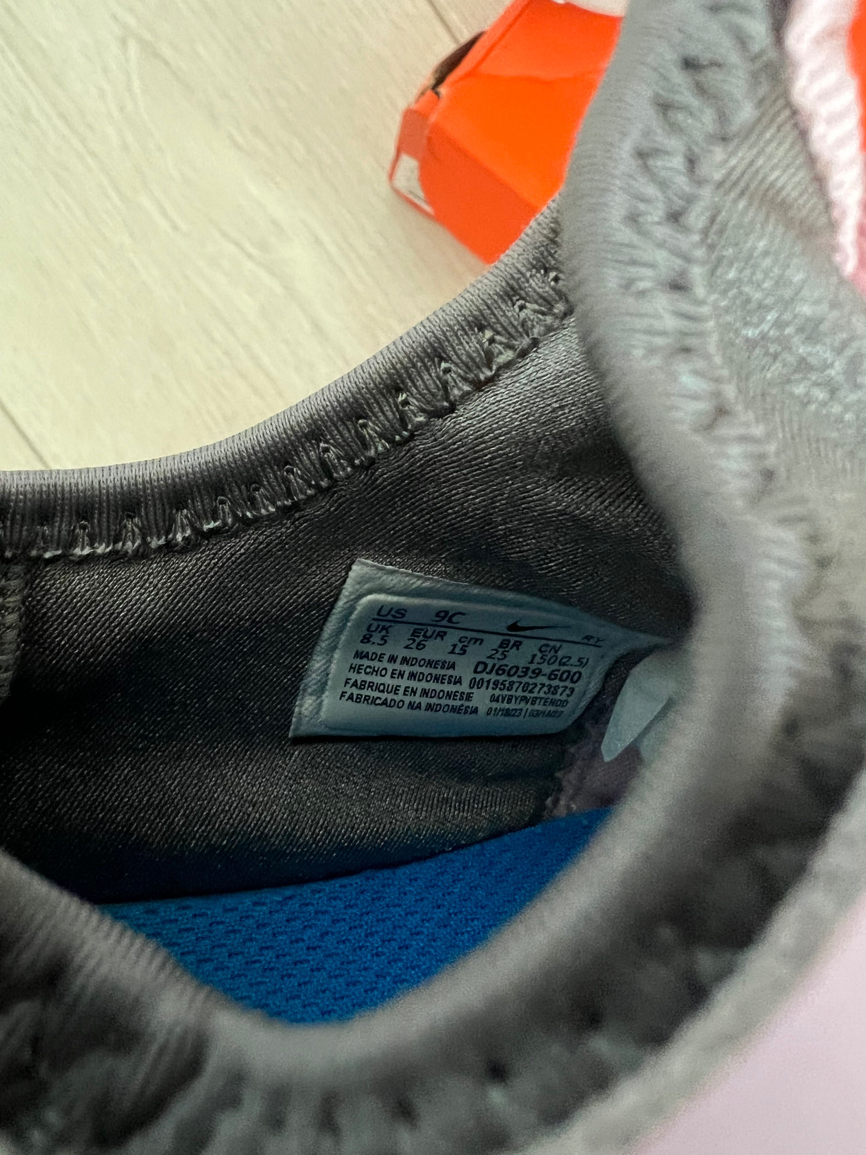Детски маратонки Nike flex runner 2