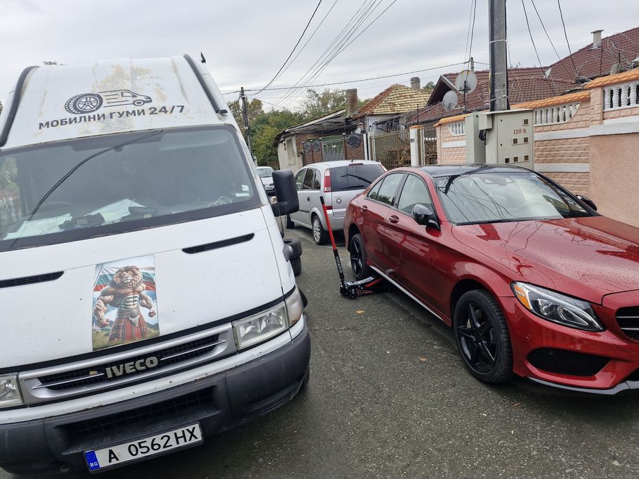 Мобилен сервиз гуми 24/7