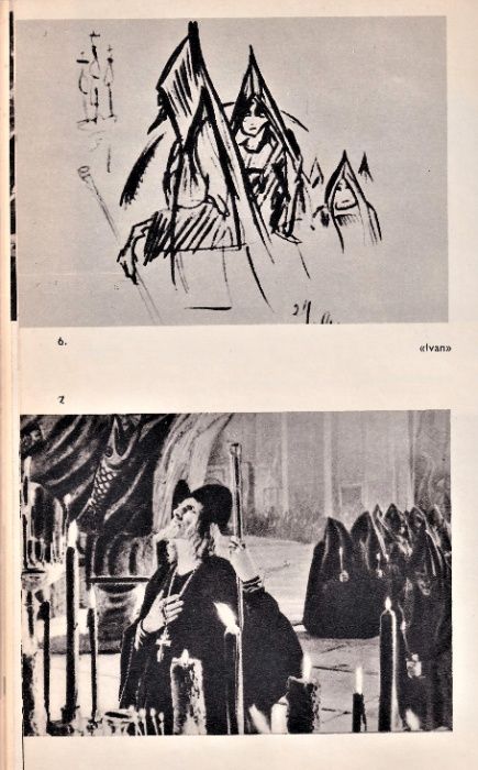 Eisenstein editura tineretului Ion Barna 1966