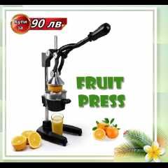 Неръждаема цитрус преса професионална/ машина за фреш от нар