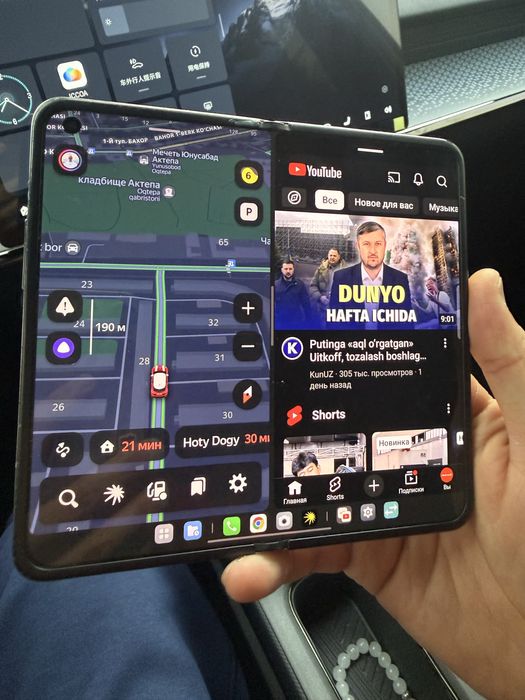 Oppo find N samsung floiddaka
