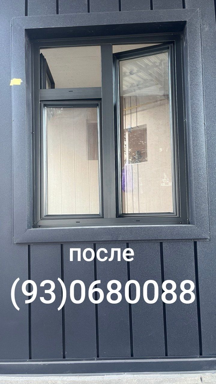 Akfa kraska .Darvoza boyash hizmati