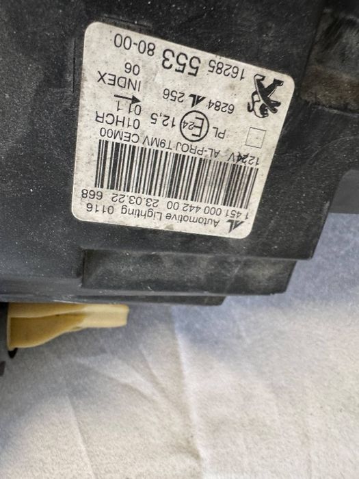 Far dreapta Peugeot 308 Facelift 2017/2018/2019/2020/2021