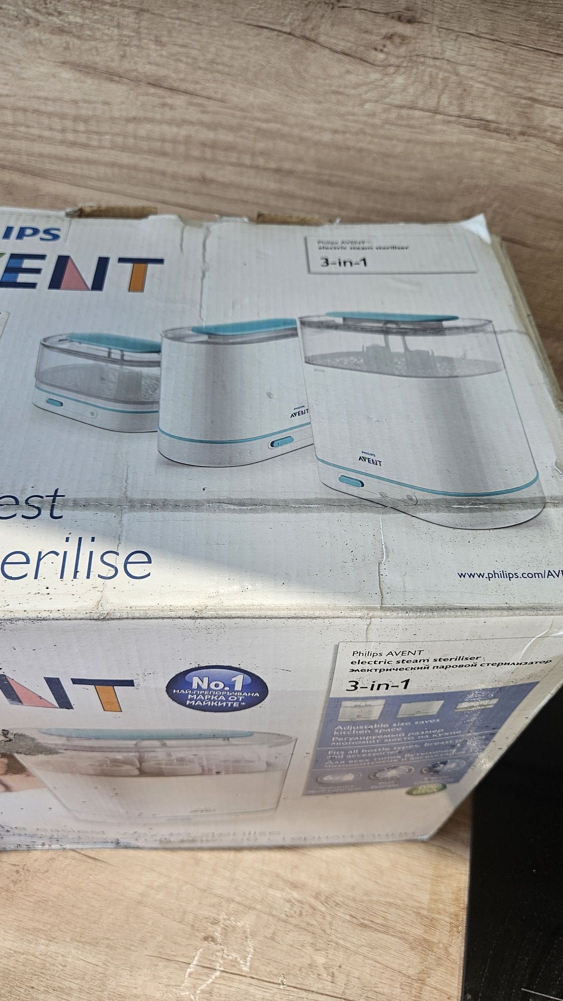 Philips AVENT Електрически стерилизатор 3-в-1
Електрически парен стери
