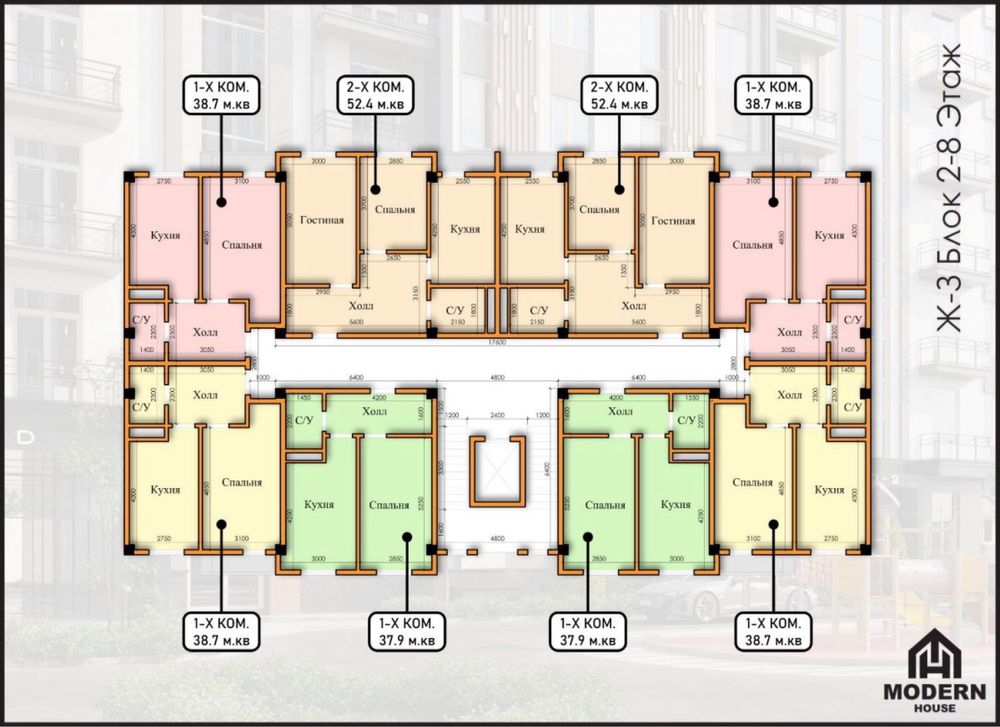 Kvartira uy Modern house Rasmiy