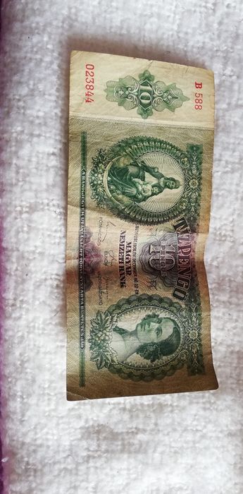 Monezi vechi ,anii 1880-1950