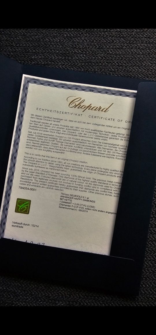 Обеци Chopard Happy Hearts