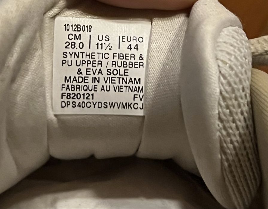 Asics GlideRide 2 - маратонки