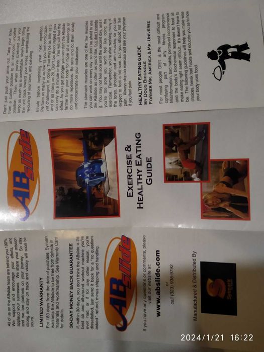 Фитнес ролка ABslide