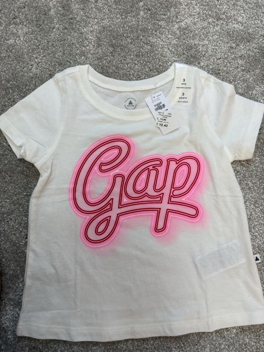 Бодита и потници George и Hema 2-3г.