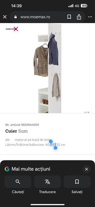 Cuier nou nout lemn alb impecabil