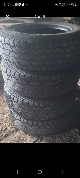 Продавам Гуми в много добро състояние