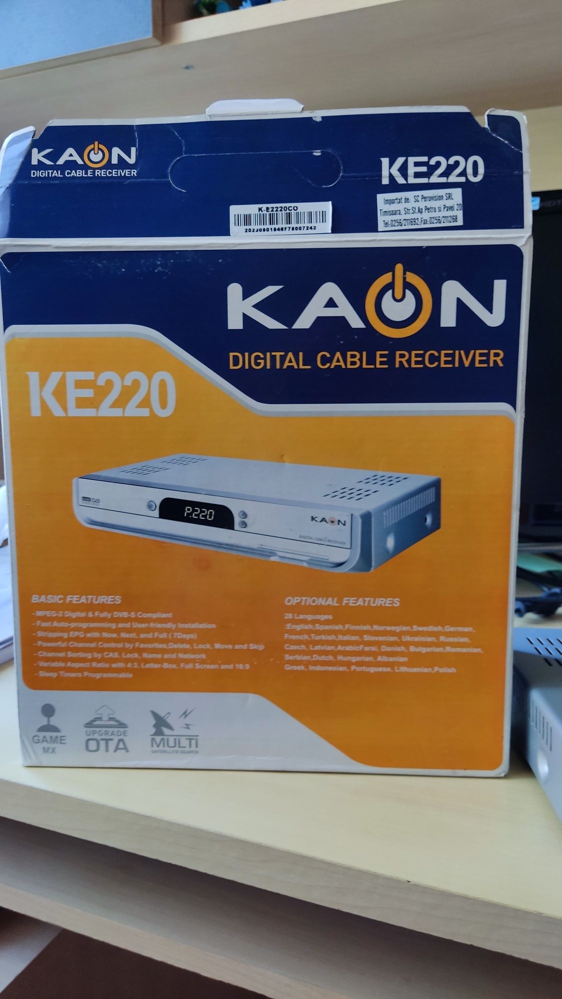 KAON KE220 Сателитен приемник, Dss, LNBF, Diseqc Switch, Четец на карт
