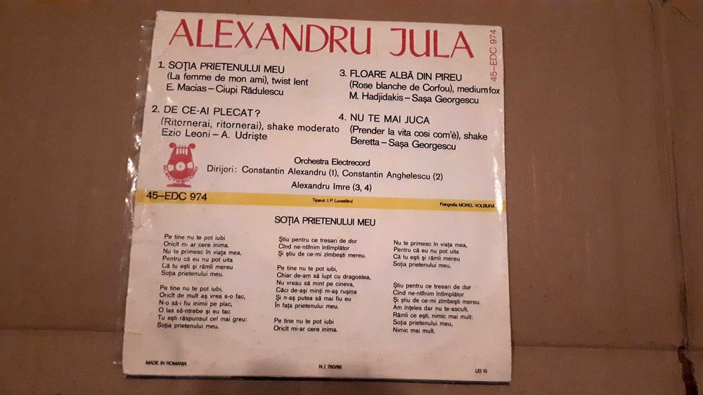Disc vinil celebru: Alexandru Jula - Sotia prietenului meu