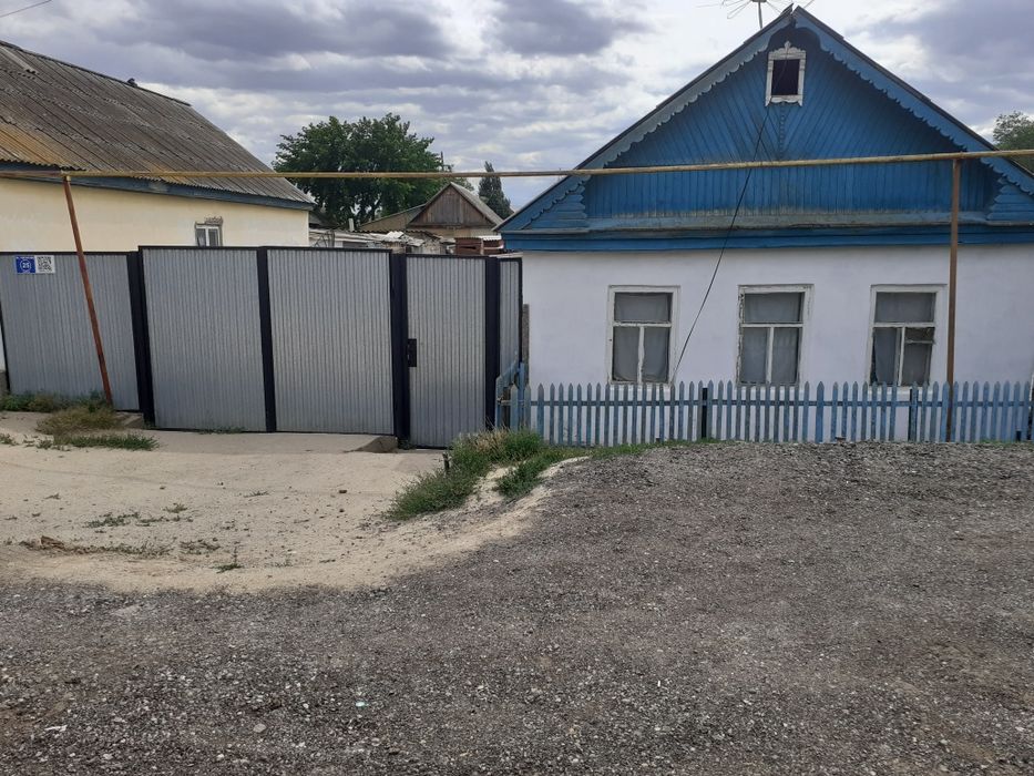 Продам или  Меняю дом на 2 ком квартиру