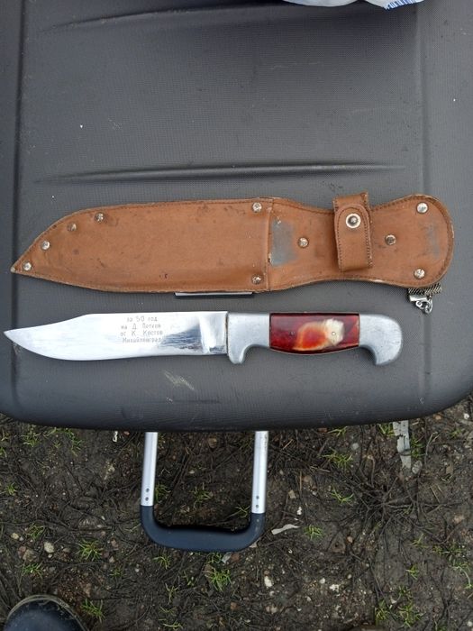 Стар ловен нож,антика