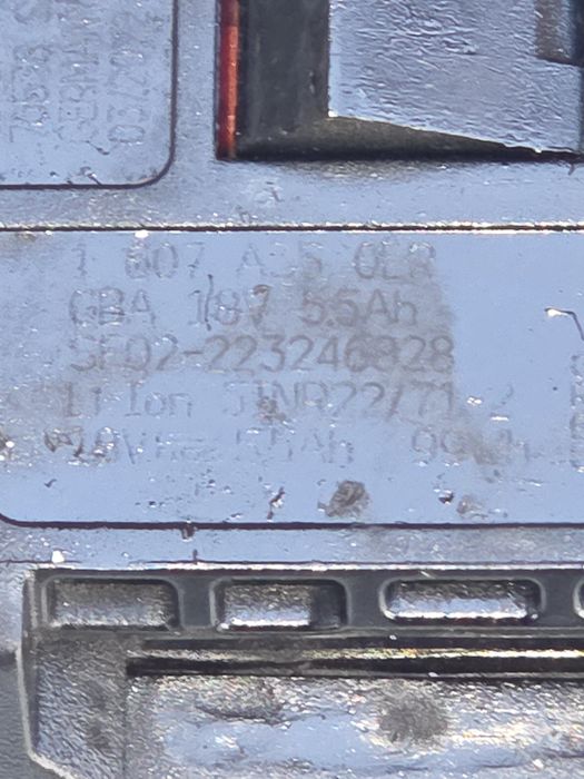 Акумулаторна батерия BOSCH ProCORE 18V 5.5Ah