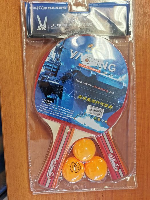 Vând set palete ping-pong, noi, sigilate