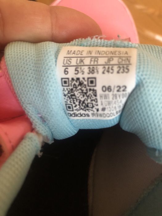 Маратонки adidas