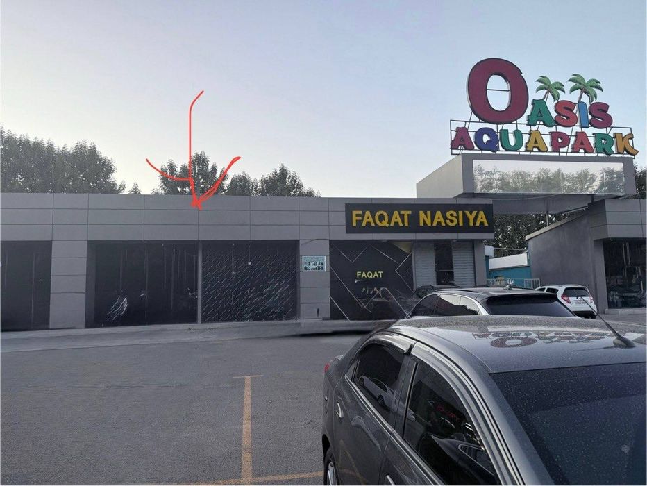 Аренда коммерческого помещения в Чиланзаре ориентир аквапарк Оазис