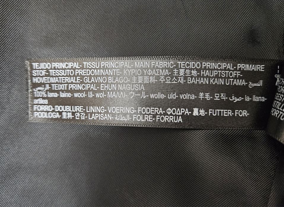 Пиджак Massimo Dutti