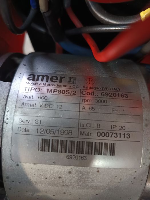 Метачна акумулаторна машина