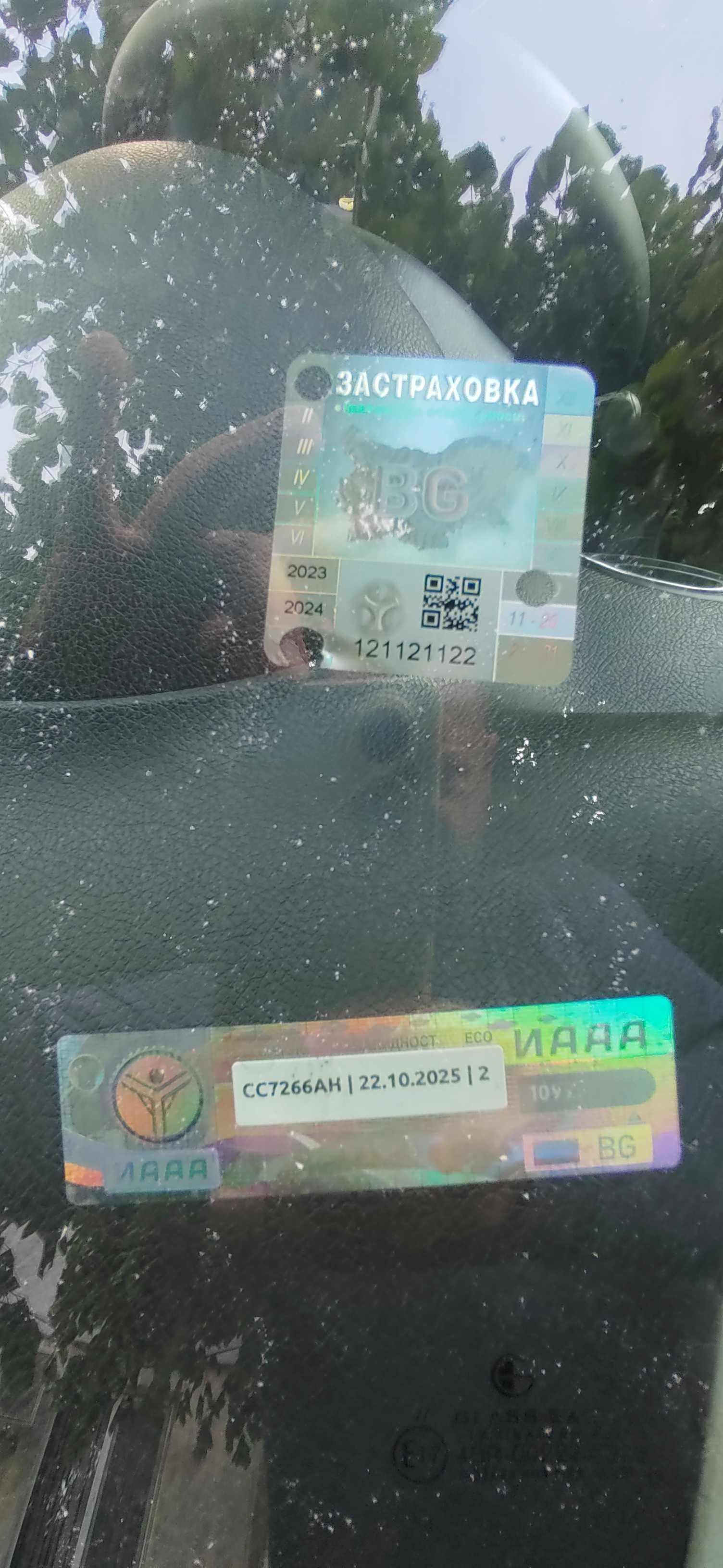 Peugeot 206 Пежо 4  врати.
