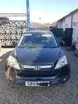 Motor Honda CR - V 2.2 D 2006 - 2010 140CP Manuala N22A2 (754)